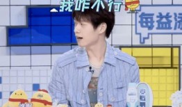 狗仔爆料易烊千玺视频在线观看,狗仔爆料引发网友热议